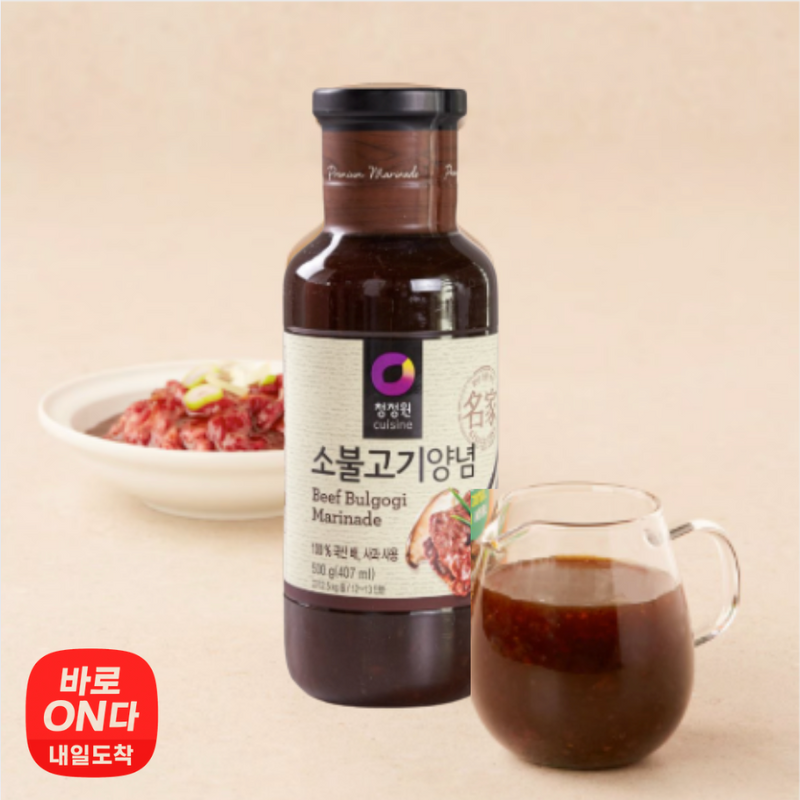 Cheongjeongwon l Bulgogi Seasoning 500ml