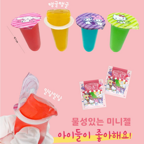 Sanrio l Mini Gel 108g