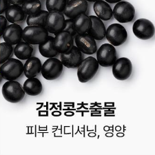 Hatherine l 해서린 포어 클리어 화이트 코팩 8매