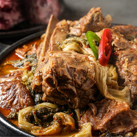 American Sundae l Gamjatang 2kg