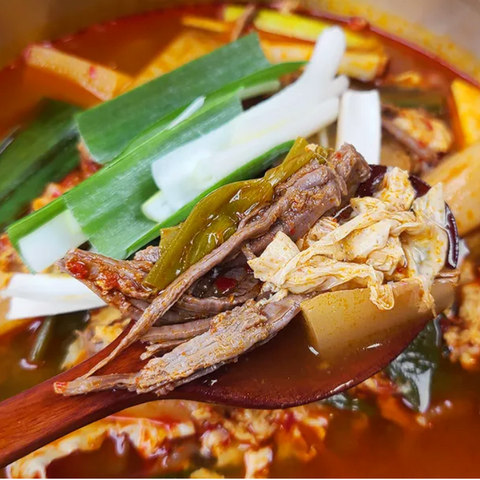 Papa's l Yangji Bracken Chicken Soup 1200ml