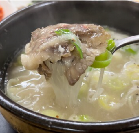 American Sundae l Seolleongtang for 1 person