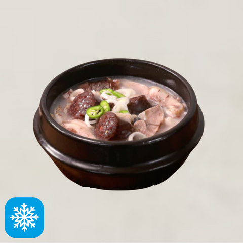 American Sundae l Sundae Soup 850g