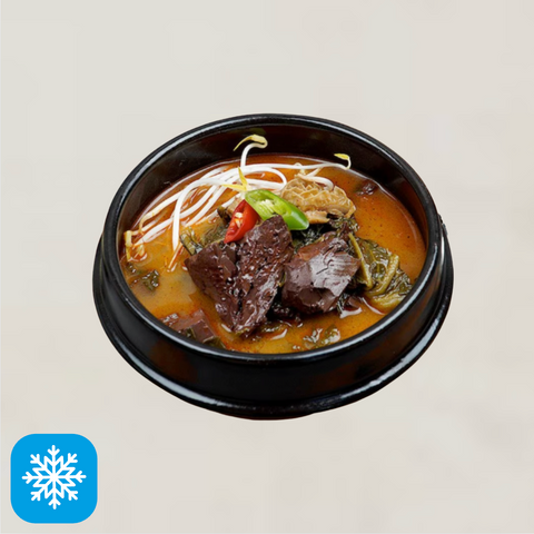 Papa's l Seonji Haejangguk 750g