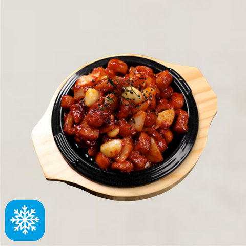 American Sundae l 400g of seasoned grilled tripe