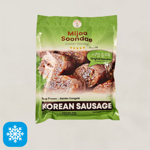 American Sundae l Market Sundae 520g