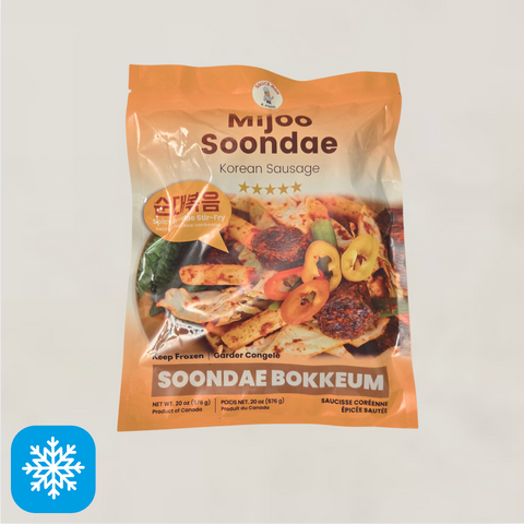 American Sundae l Sundae Stir-fry 600g