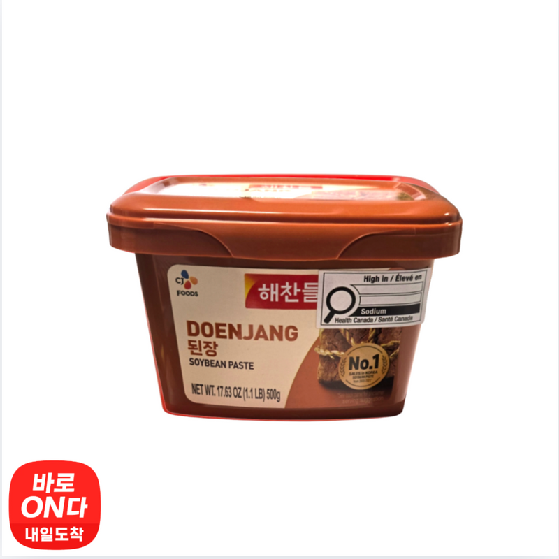 CJ l 해찬들 재래식 된장 500g