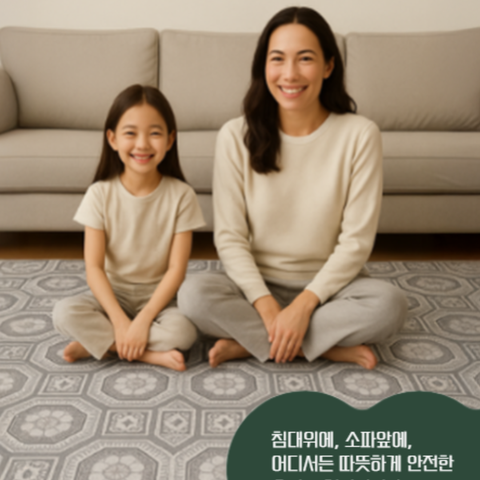 Geoyoung l Onsutopia KY-M1 (Double) - Limited quantity 110V heated mat