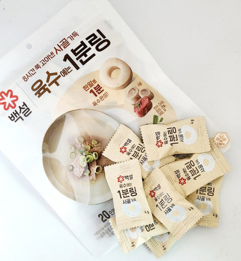 백설 l 육수에는 1분링 4g x 20