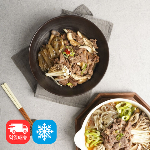 延禧洞 I 酱油烤肉