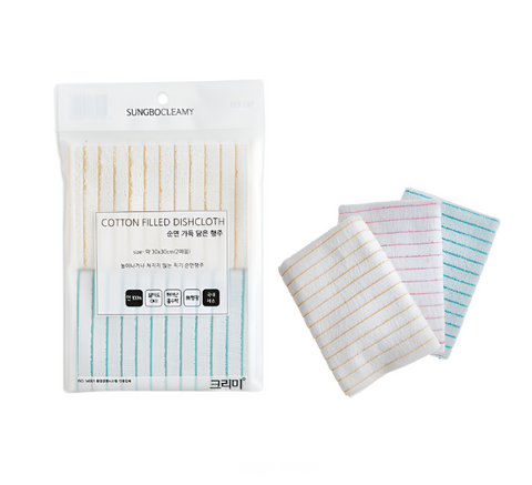 日用品 l 盛宝纯棉全填充毛巾 2P