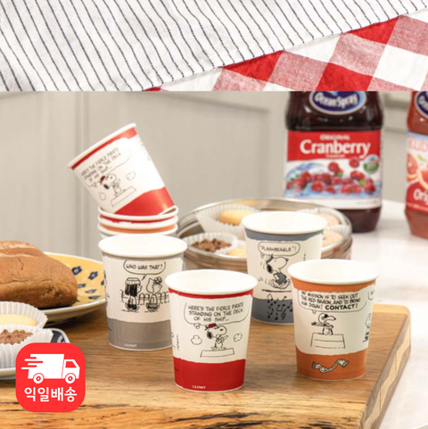 Lilfant l 花生漫画 Manny Snoopy 家庭派对纸杯 20 件