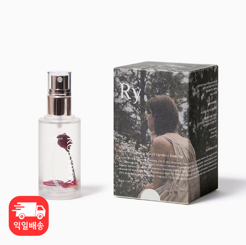 ROSYROY l Flower PDRN protein hair oil Signature Rain fog • 로지로이 플라워 PDRN 헤어 오일 50ml