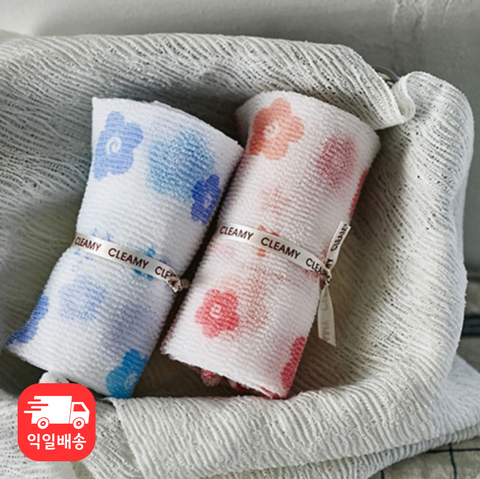 生活用品 l 圣宝花染浴巾