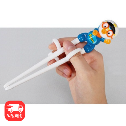 Edison l Learning Pororo Chopsticks • 에디슨 뽀로로 젓가락 오른손용