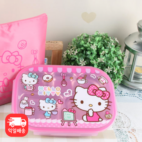 Hello Kitty l Hello Kitty Laxten 餐盘午餐盒