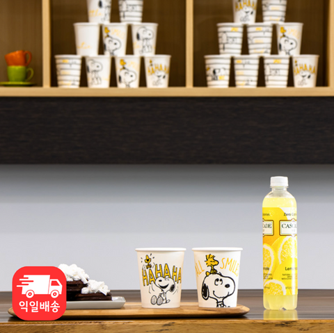 Lilfant l 花生漫画 Manny Snoopy 家庭派对纸杯 20 件