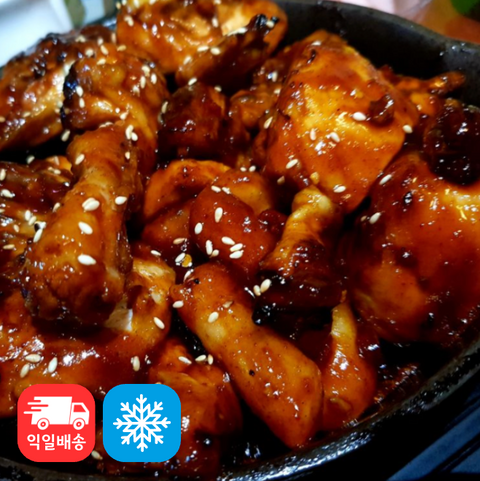 Yum Yum l Jikobachinchen 2-3人份