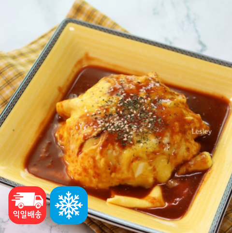 더 밥스 키친ㅣOmurice • 오무라이스 (1인분)
