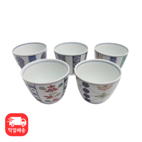 Arita Japan l 아리타 일본도자기 찻잔 5P