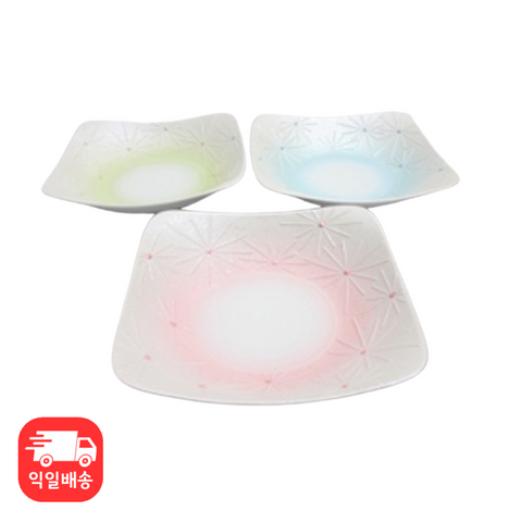 Arita Japan l 파스텔 사각 볼 3P