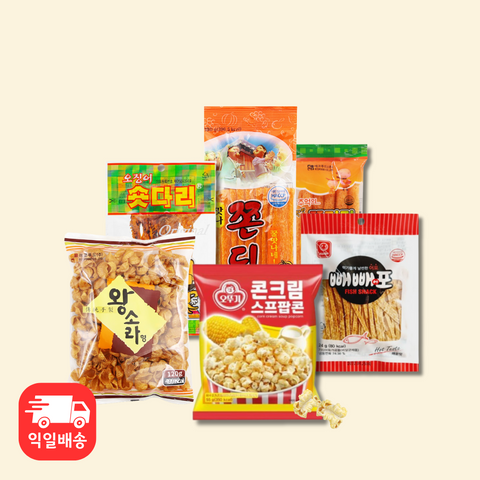 주전부리 l K-Snack Surprise – Chewy Meets Crispy • 쫀득바삭 선물세트