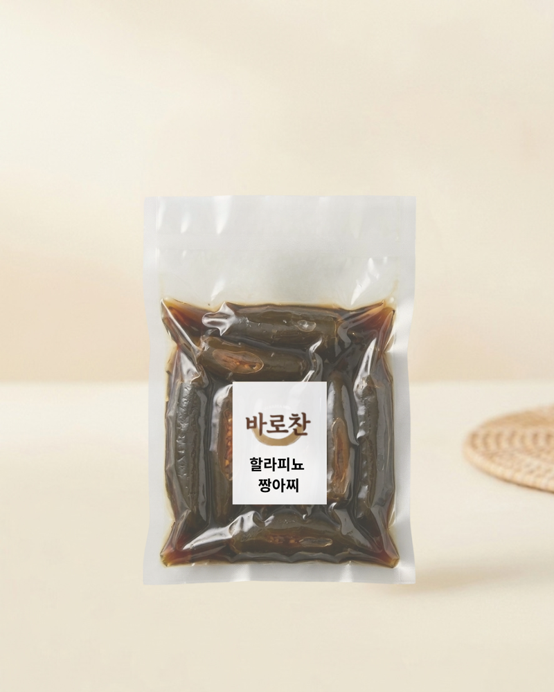 바로찬 I 할라피뇨 짱아찌 350g