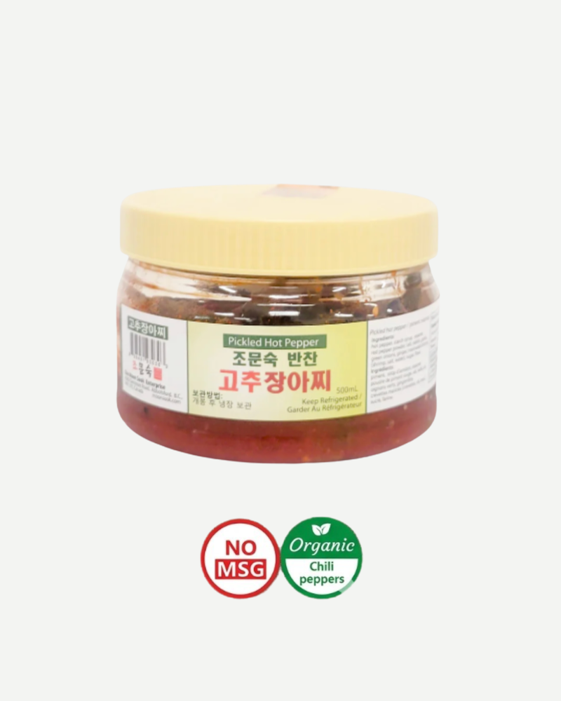 Moon's Kitchen l 양념 고추짱아찌 500ml