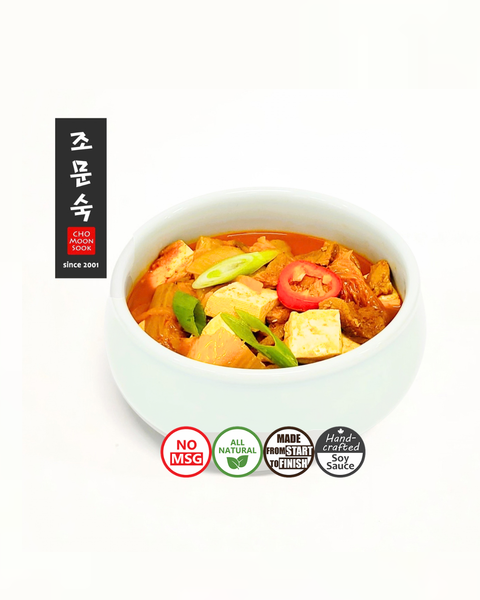 Moon's Kitchen l 돼지고기 김치찌개 700ml