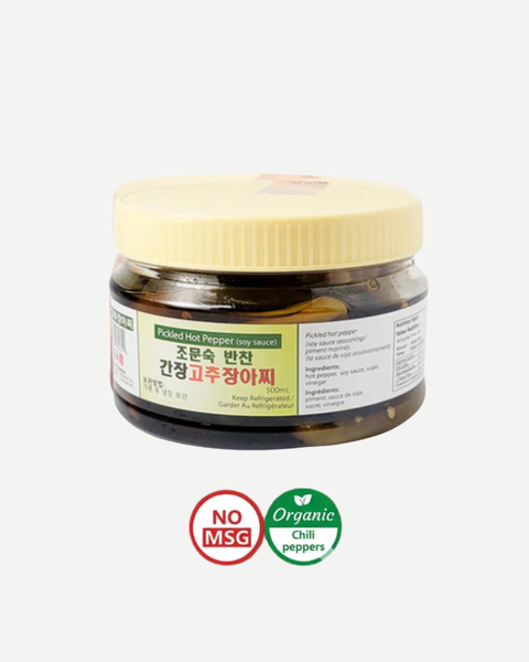 Moon's Kitchen l Soy Sauce Gochujang Jangajji 500ml