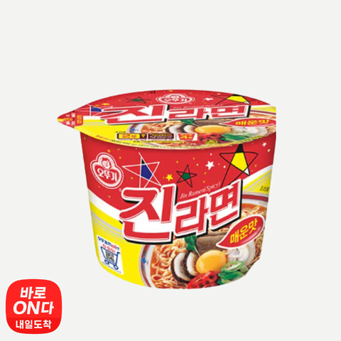 🇰🇷Ottogi | Jin Ramen Spicy Big Cup 110g x 4 units