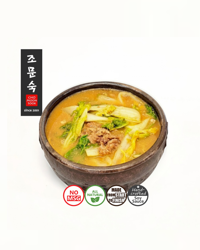 Moon's Kitchen l 소고기 우거지 된장국 900ml