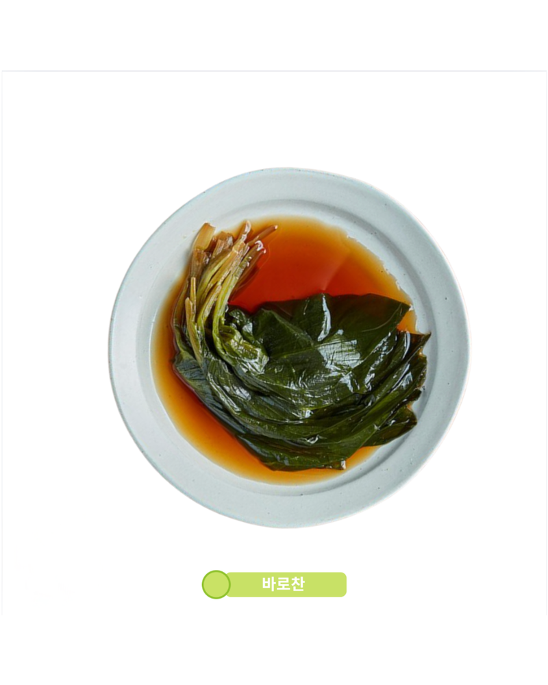 Barochan l Organic pesticide-free Myeong-i Jang-ajji 300g