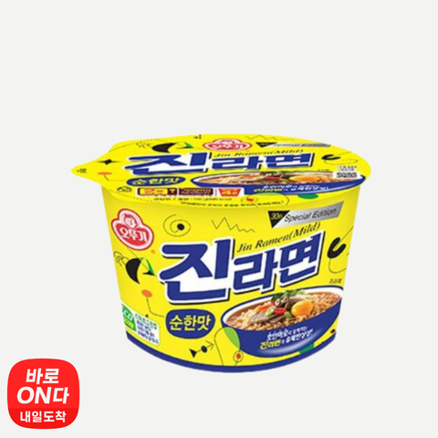 🇰🇷Ottogi | Jin Ramen Mild Big Cup 110g x 4 units