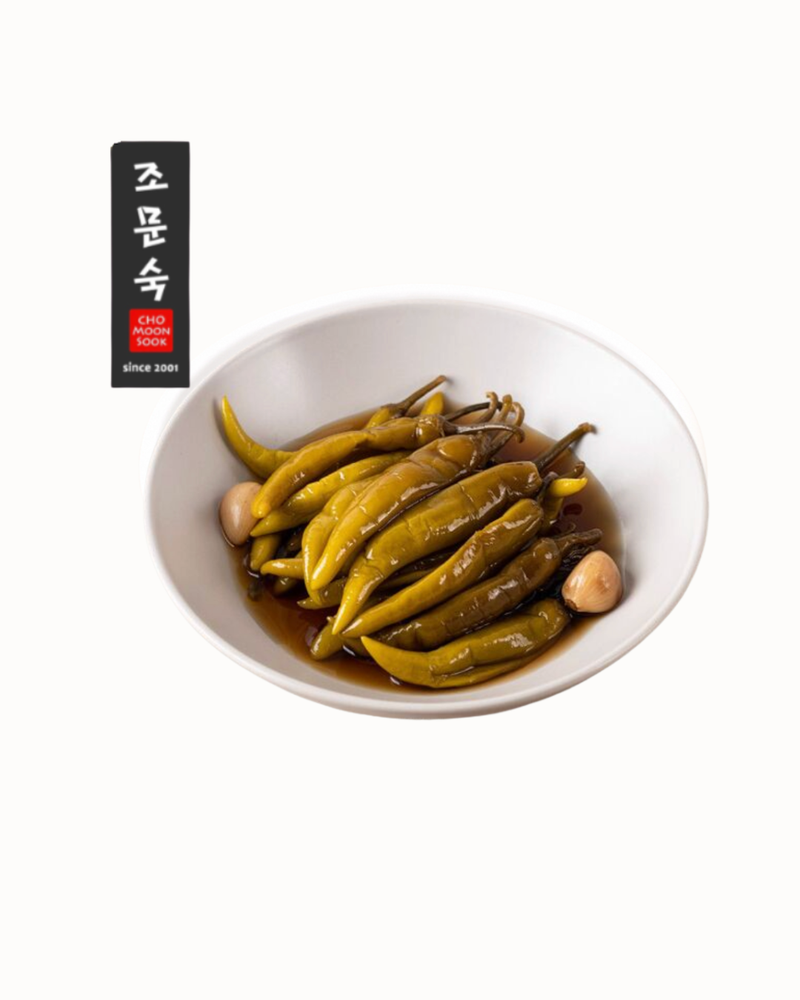 Moon's Kitchen | Salted Cheongyang Chili Peppers 150g