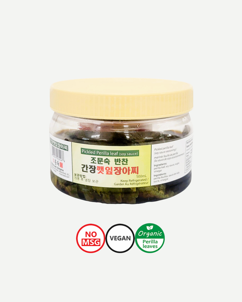Moon's Kitchen | Soy Sauce Marinated Perilla Leaves 500ml