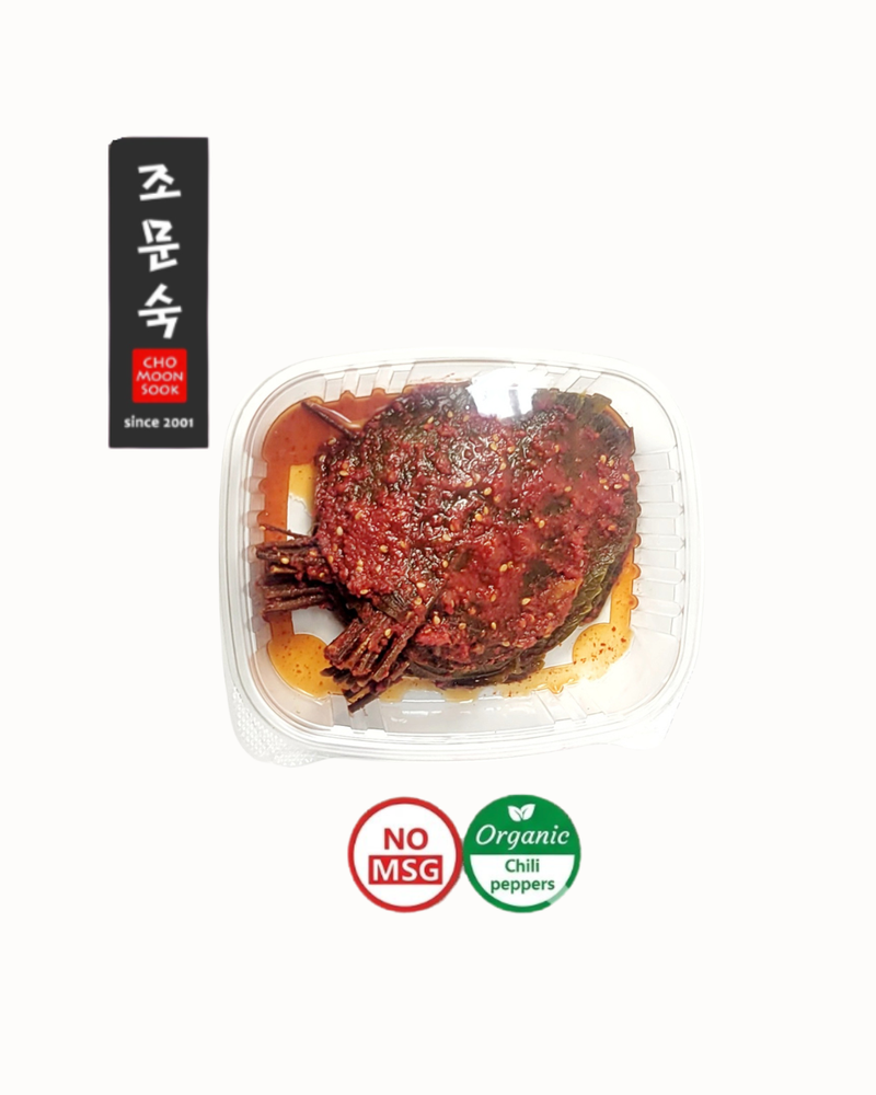 Moon's Kitchen | Seasoned Perilla Leaf Pickles 500ml
