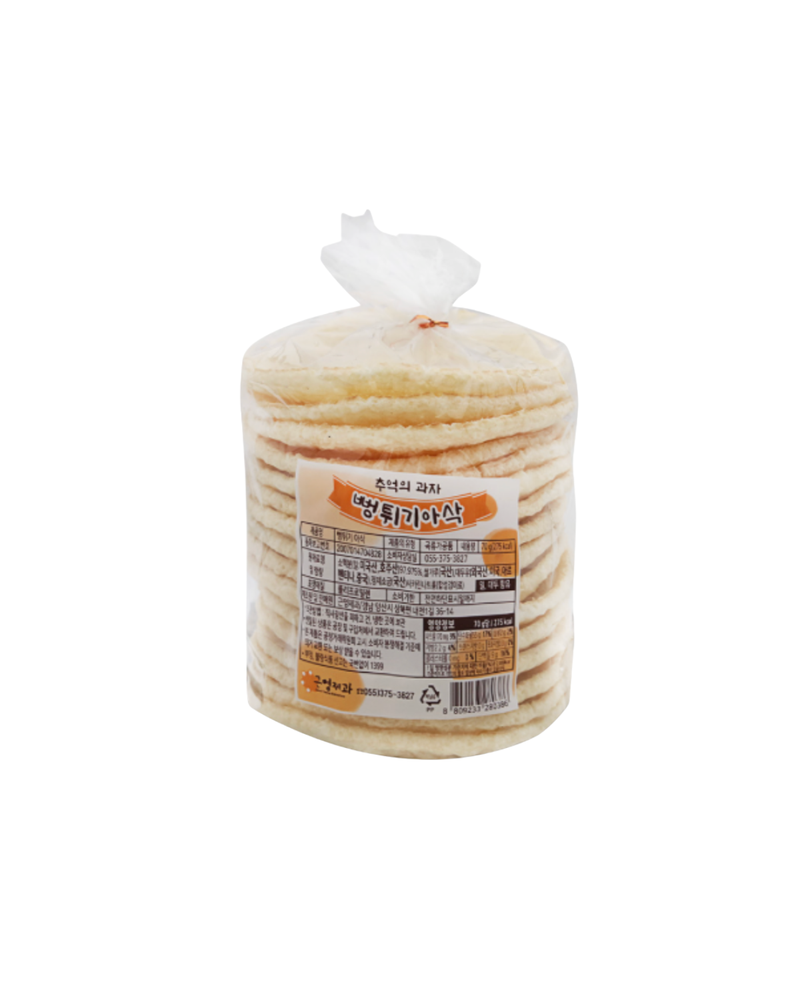Jujeonburi l Puffed Rice Cake Crispy 70g