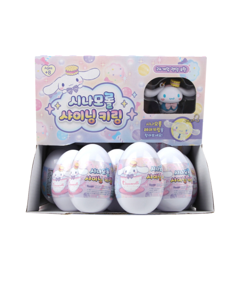 Cinnamoroll l Shinee Keychain