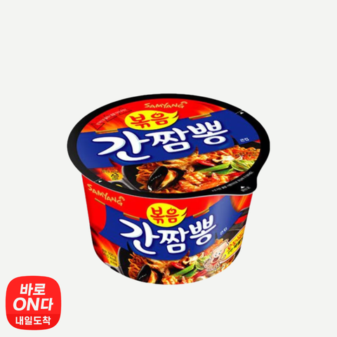 🇰🇷Samyang l Roasted Ganjjamppong Big Cup 105g x 4 units