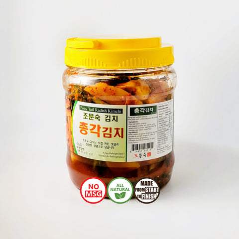 Moon's Kitchen l Radish Kimchi 