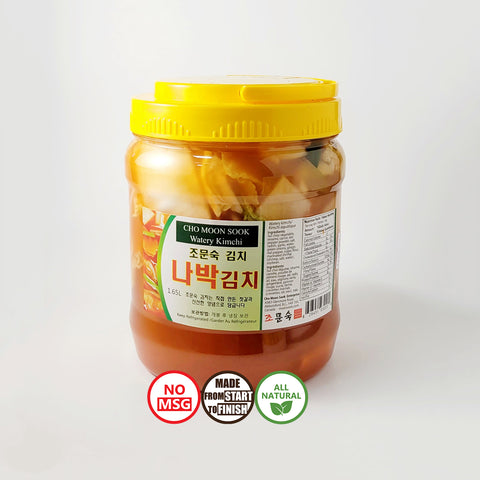 Moon's Kitchen l Napa Cabbage Kimchi