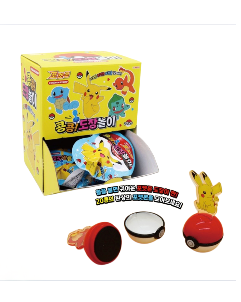 Pokémon l Kong Kong! Stemp