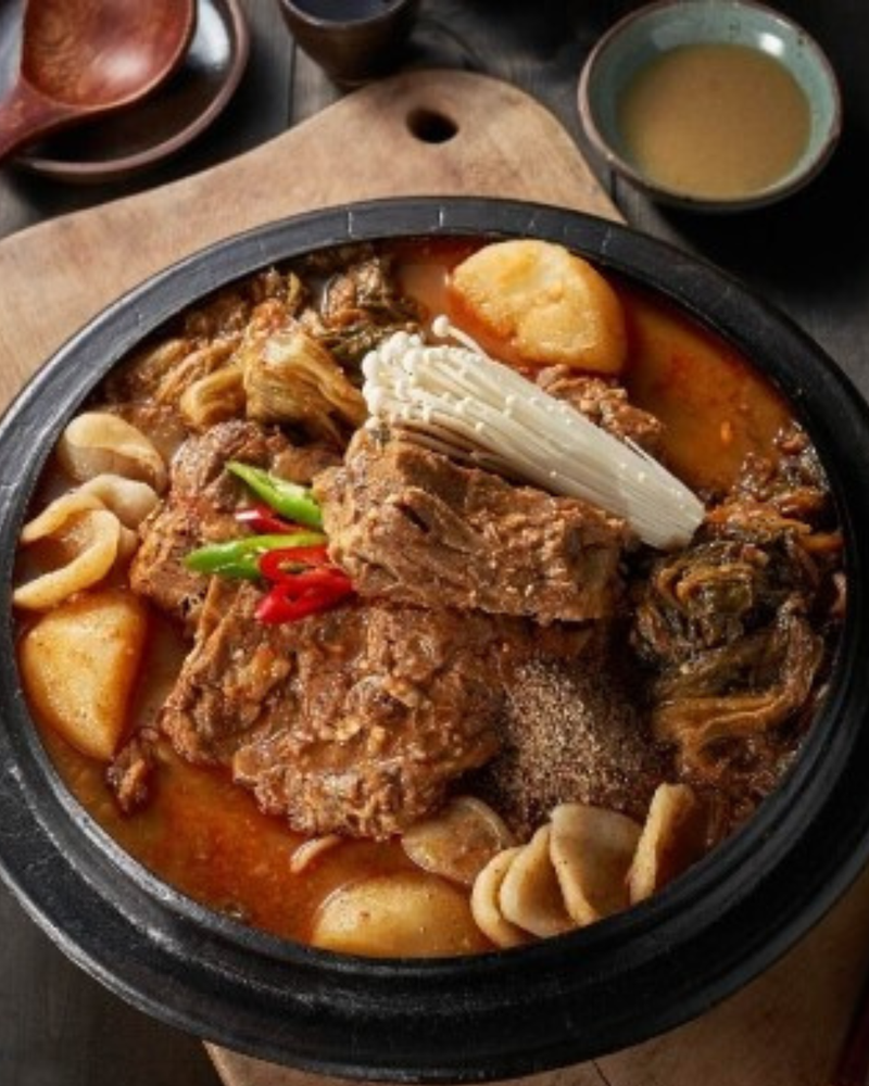 Tongilio l Bone Haejangguk 1kg 
