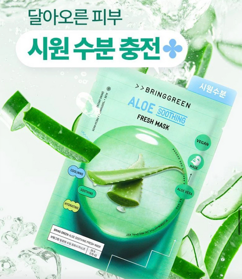 Bring Green l Aloe Soothing Fresh Mask 10 Sheets