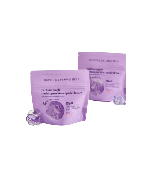Muro l Perfume Ampoule Ultra-Powerful Capsule Washing Machine Cleaner 110g 10 units