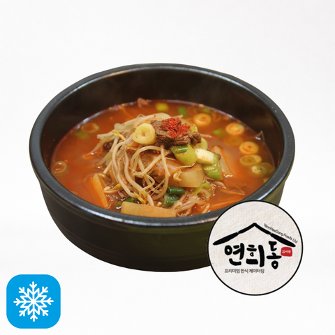 연희동 I 소고기 장터 국밥 800g