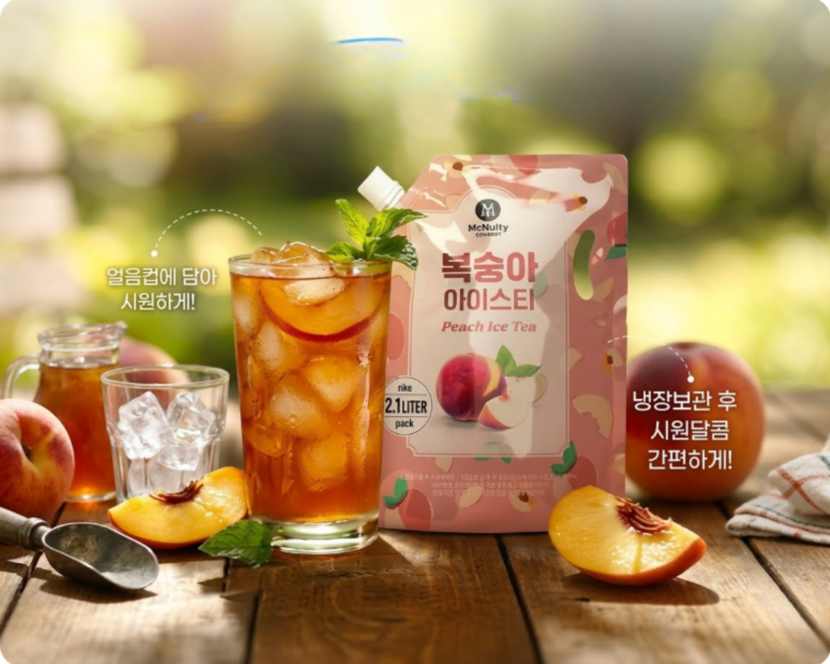 A sweet peach sip, a refreshing break