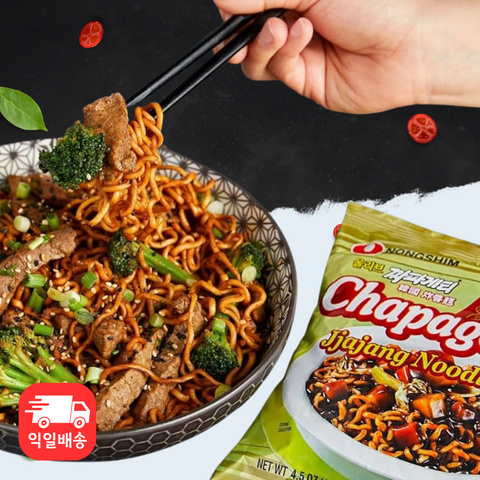 NONGASIM l Chapagetti Multi • 짜파게티 멀티 4pk